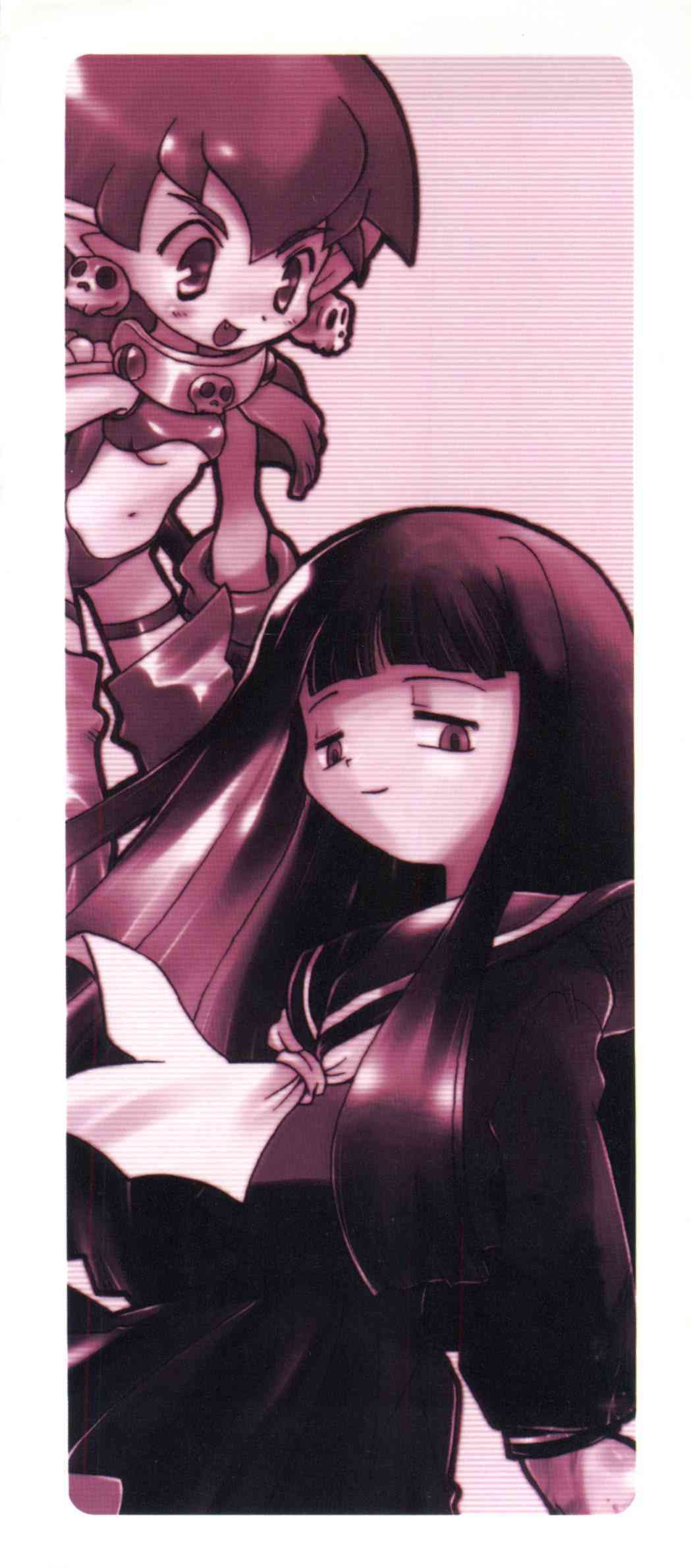 Denei Tamatebako 6 - Nishinhou no Tenshi II page 3 full
