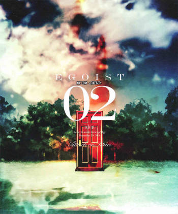 Egoist 2 cover