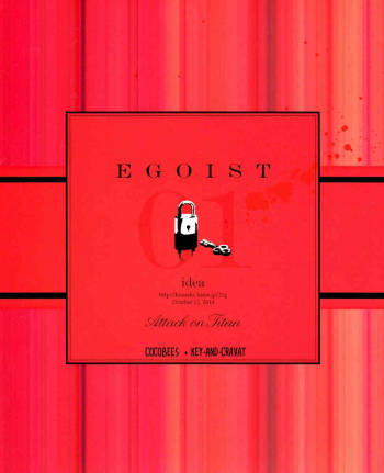 Egoist 1 cover