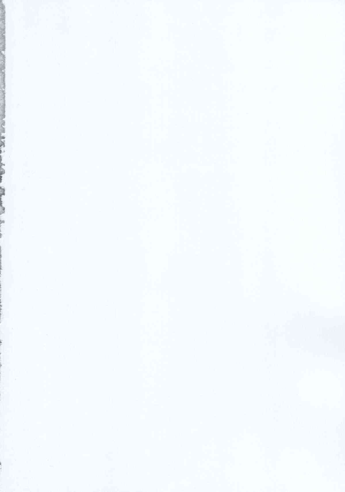 RE22 page 3 full