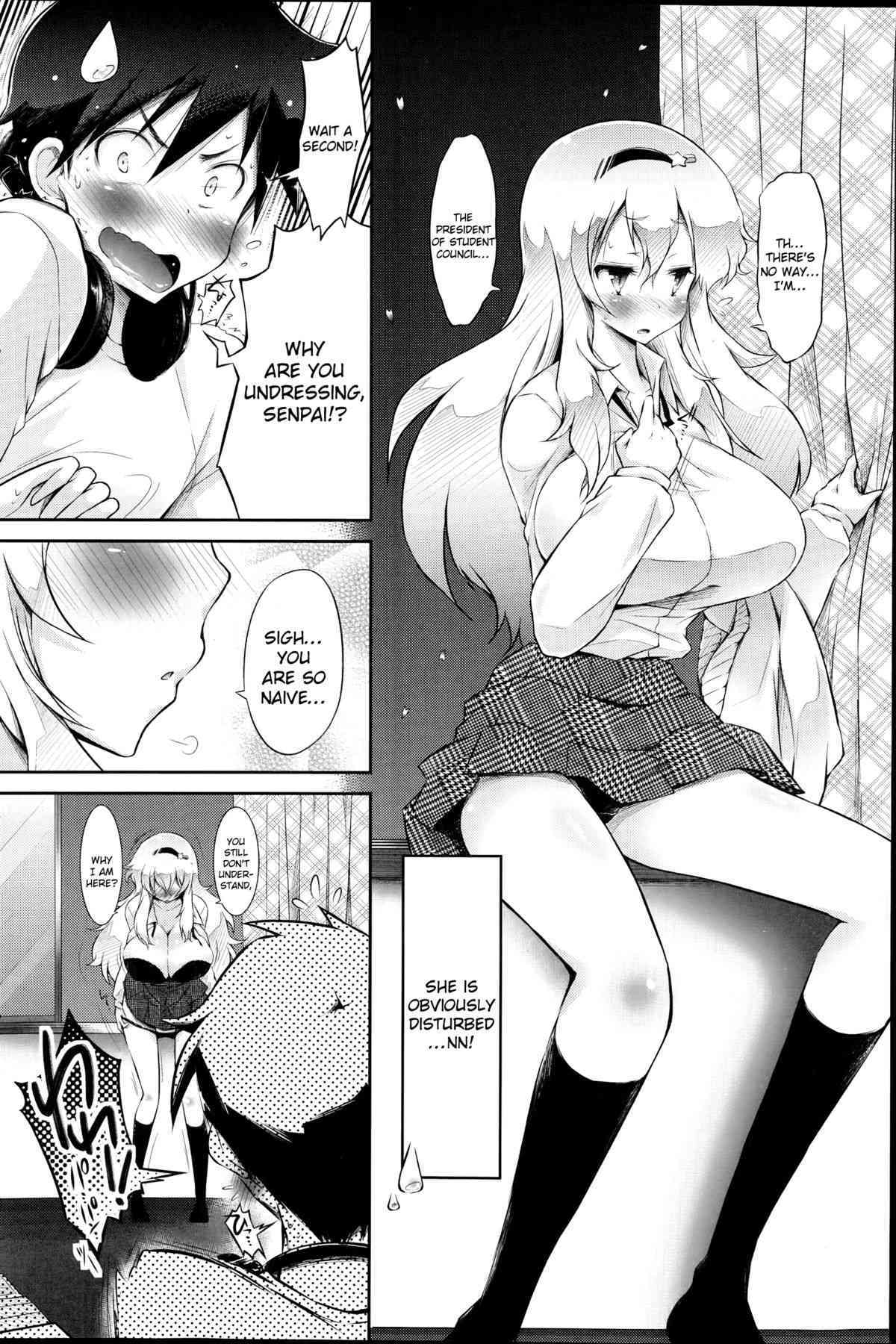 Hankatsu! Shichao | Let's Be Messy! page 4 full