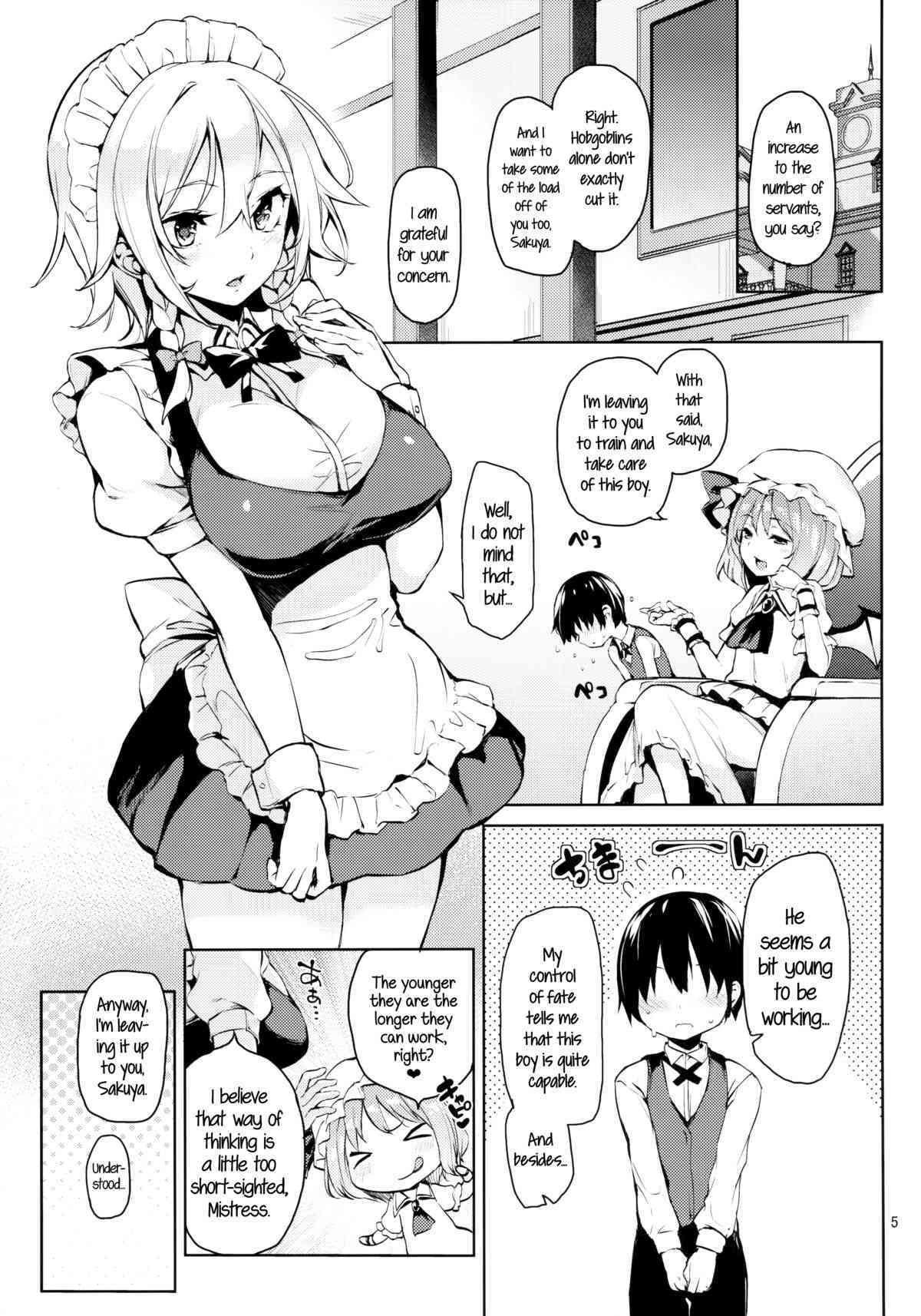 Shasei Kanri Shite Kudasai Sakuya-san! | Take Care of My Ejaculations Please, Sakuya-san! page 4 full