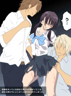 Tatakau Onnanoko Ga Goumon Sareru Illust Asmhentai