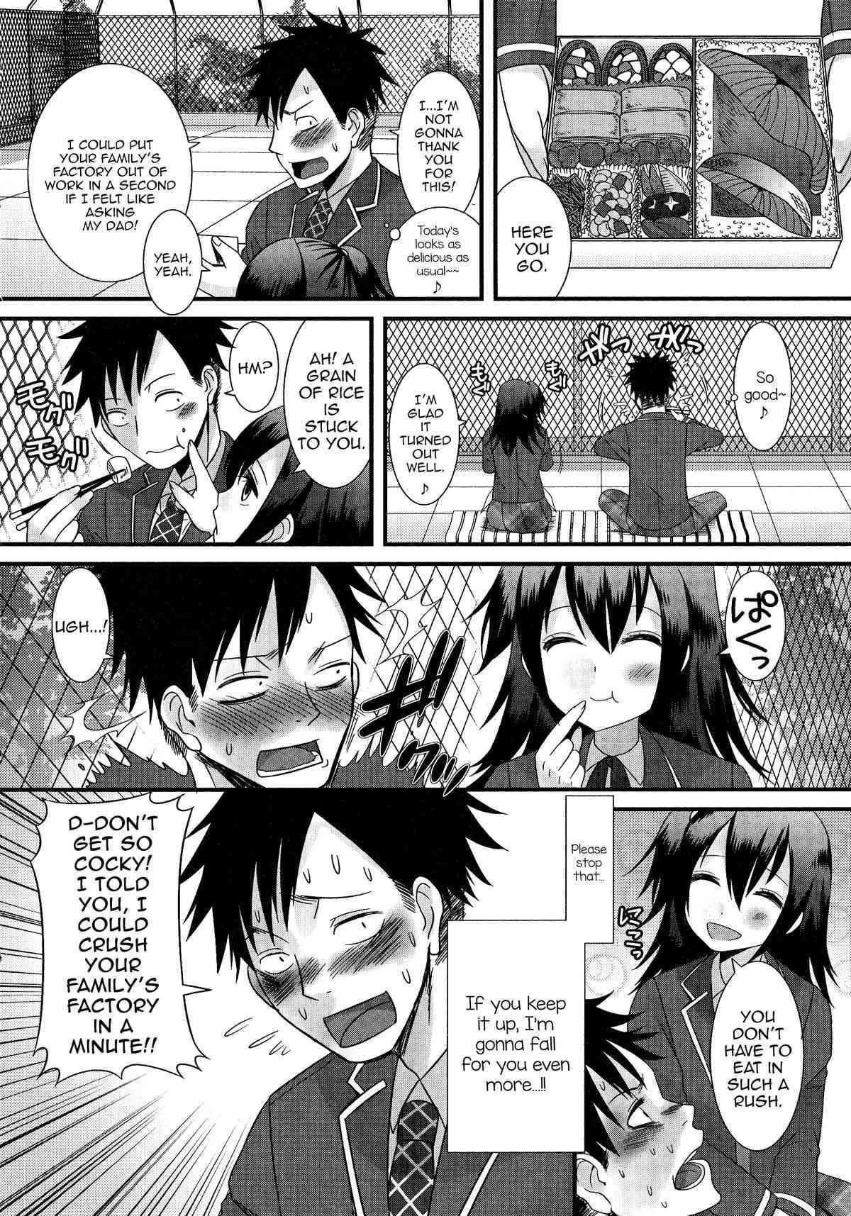 Tsumetai no ga Suki! page 2 full