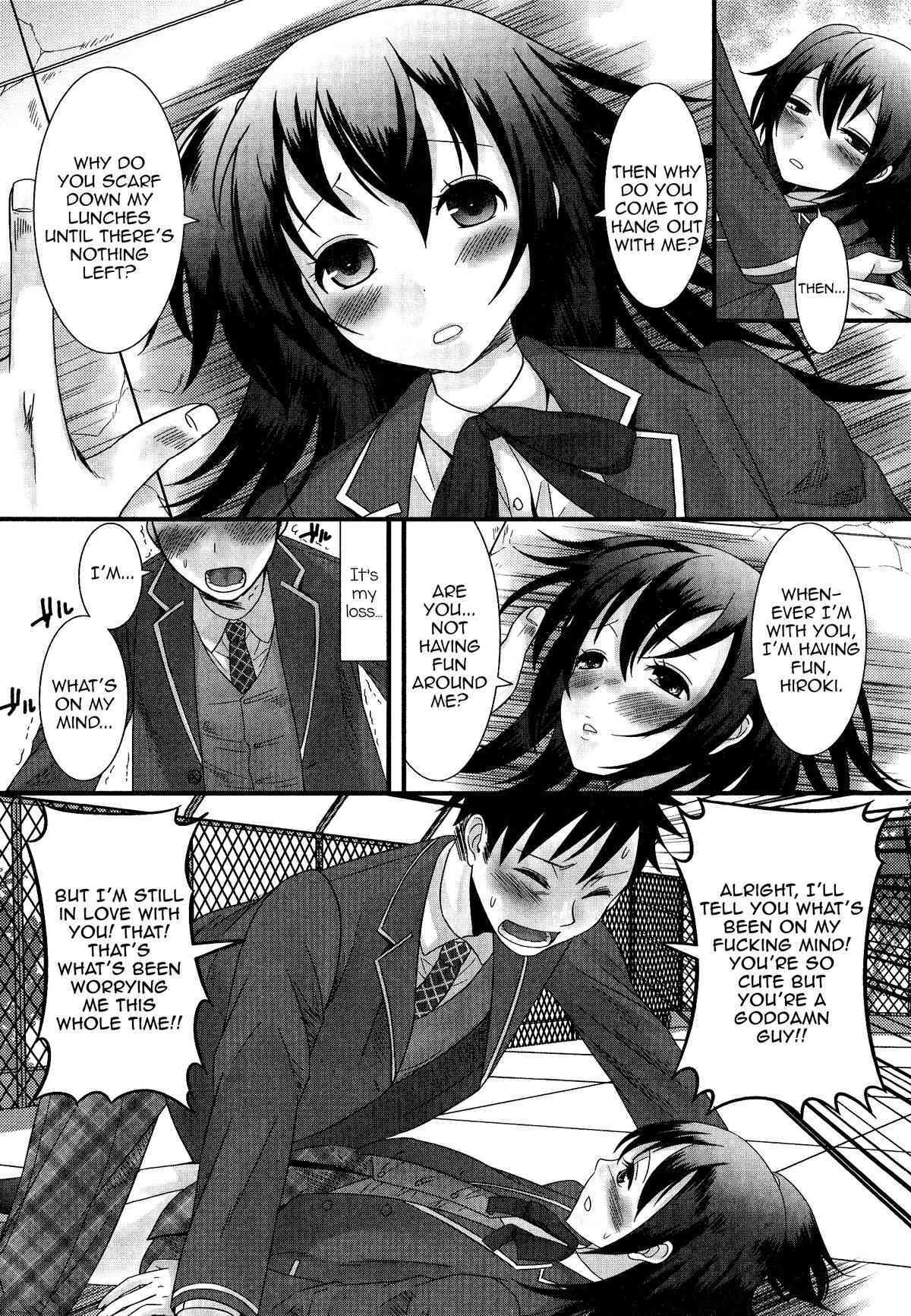 Tsumetai no ga Suki! page 6 full