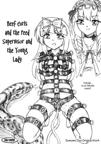 Gyuuniku Shoujo to Esagakari to Ojou-sama | Beef Girls and the Feed Supervisor and the Young Lady cover