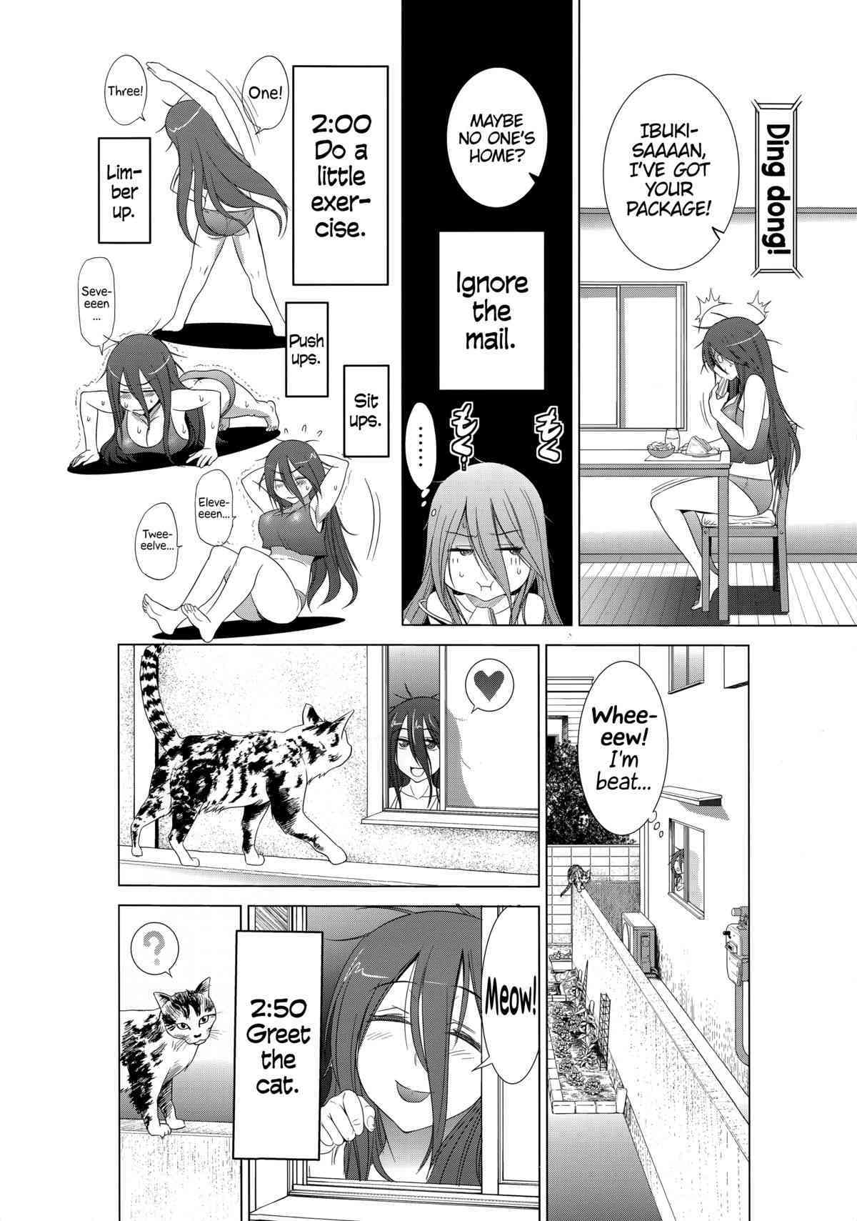 Anekomori ~Koko-nee no Ichinichi~ | Anekomori ~A Day with Koko-nee~   =TLL+CW= page 2 full