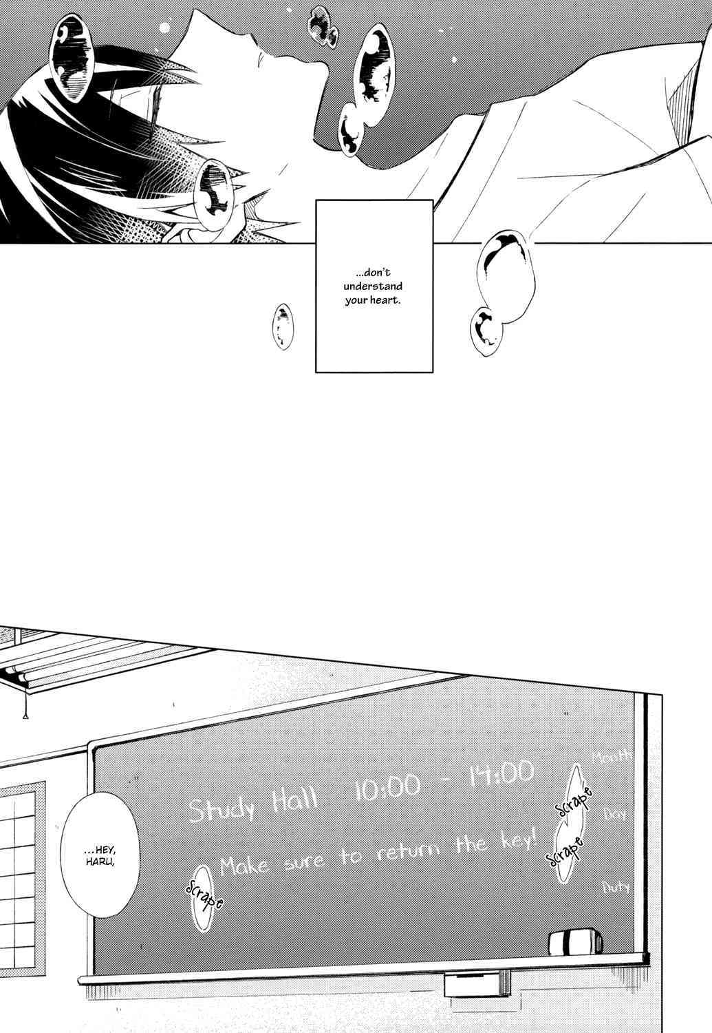 Itsuka Kuru Sayonara no Tame ni Kouhen | For The Farewell That Will Come 2 page 7 full