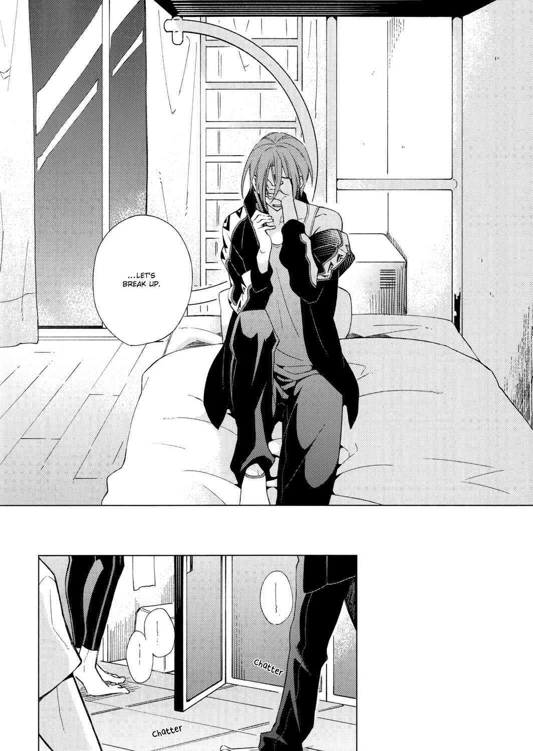 Itsuka Kuru Sayonara no Tame ni Zenpen | For The Farewell That Will Come 1 page 3 full