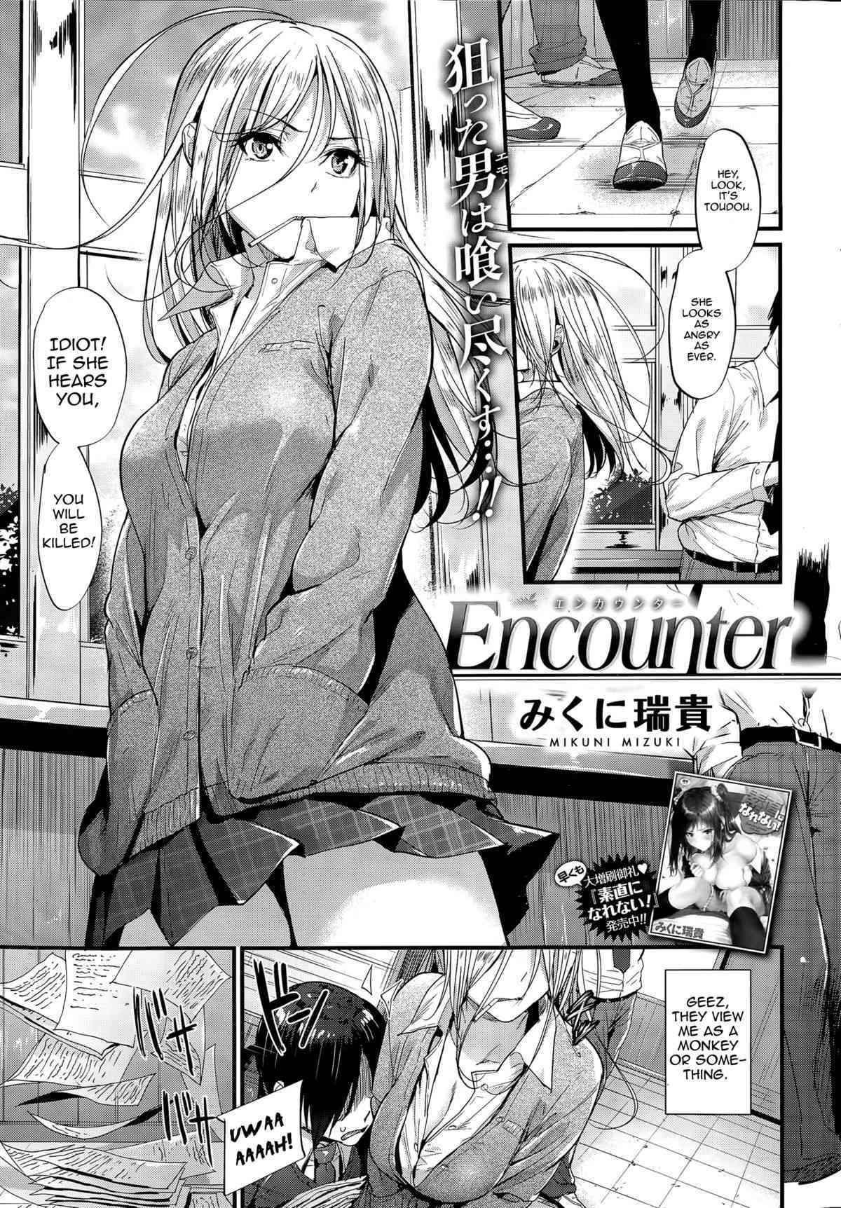 Encounter page 1 full