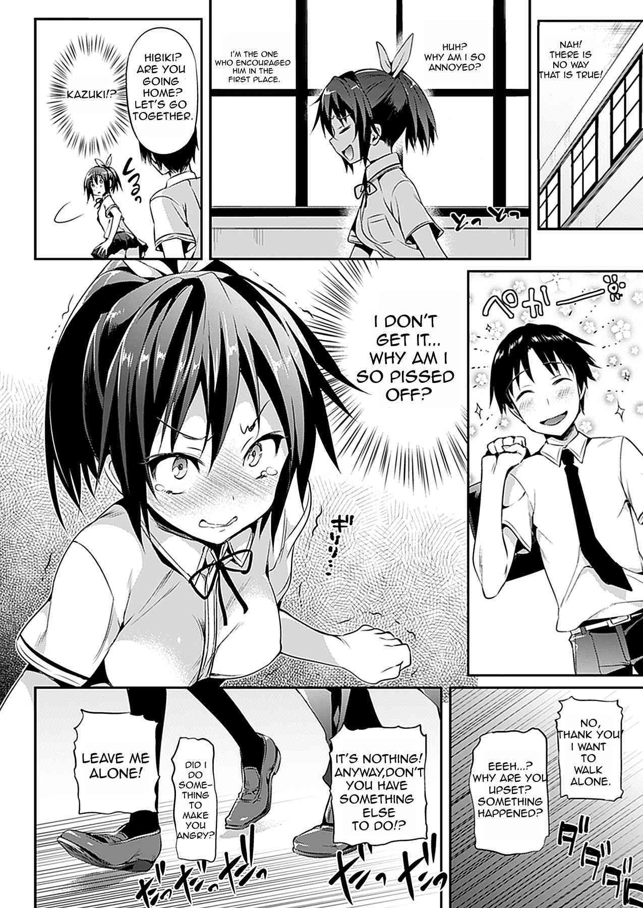 Katakoi 2 | Unrequited Love 2 page 2 full