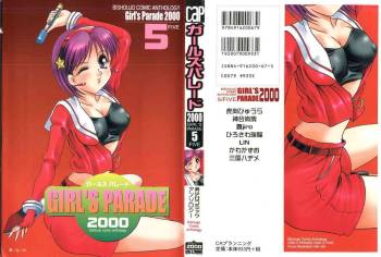Girl's Parade 2000 5 cover