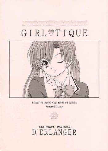 Girl Tique cover
