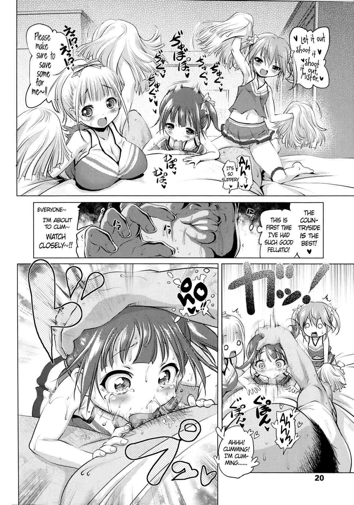 Inaka ni wa Sex shika Goraku ga Nai!? | Is There Nothing to do in the Country but Have Sex!? page 8 full