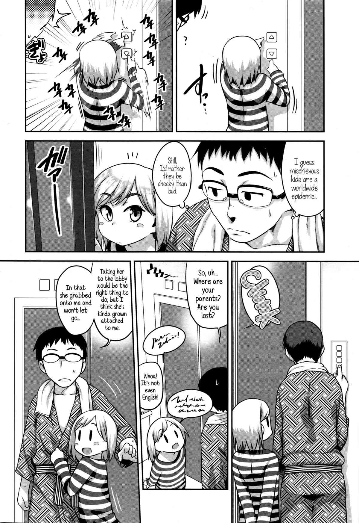 Mixed Bath Communication page 2 full