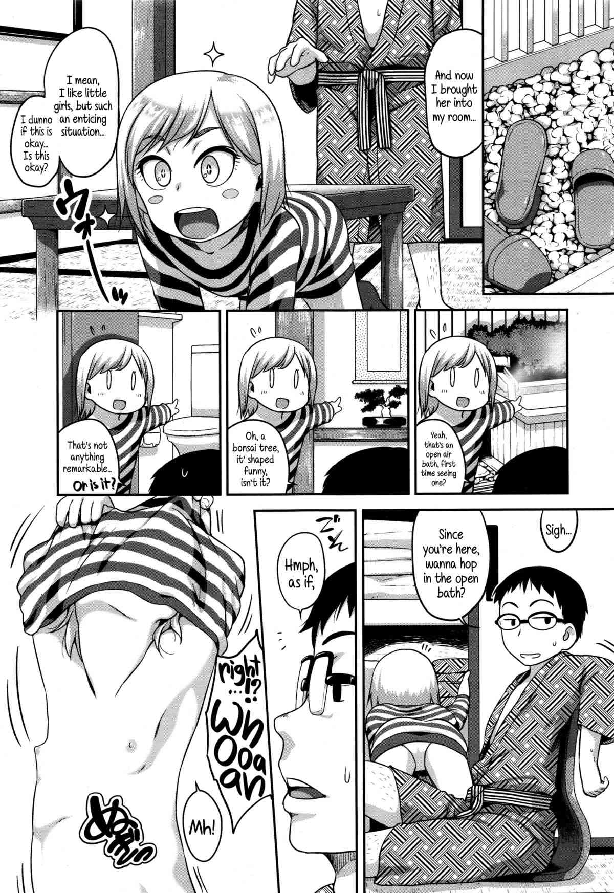 Mixed Bath Communication page 3 full