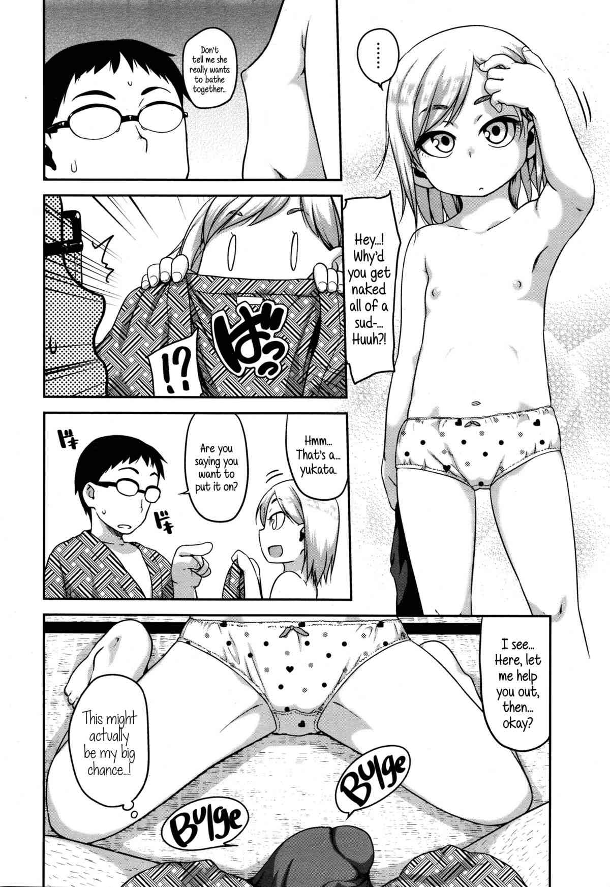 Mixed Bath Communication page 4 full
