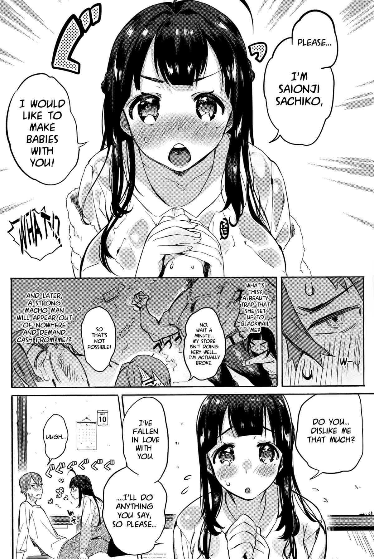 After the Rain Clears page 4 full