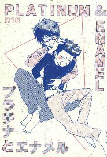 Platinum to Enamel cover