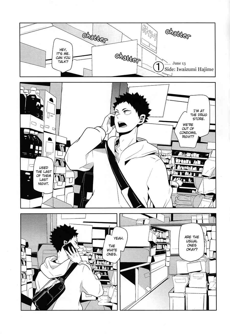 Fukenzen Hakusho page 2 full