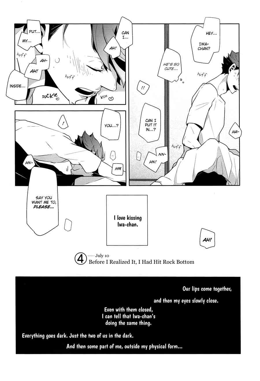 Fukenzen Hakusho page 9 full