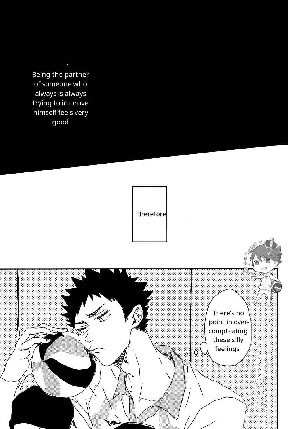 SOUR BOY's BITTER BLUES page 5 full