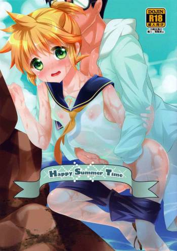 Happy Summer Time cover