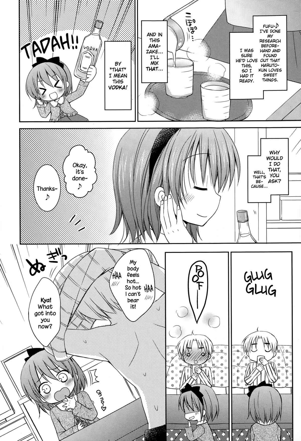 Onnanoko wa Matteru no page 2 full