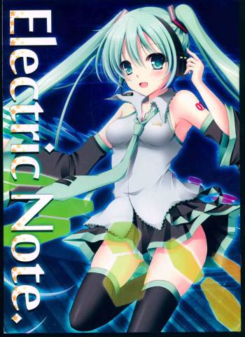 Electric Note cover