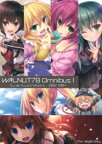 WALNUT78 Omnibus 1 -Suien-en Illustrations 2012-2014- cover