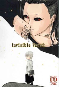 Invisible Warmth (Tokyo Ghoul)