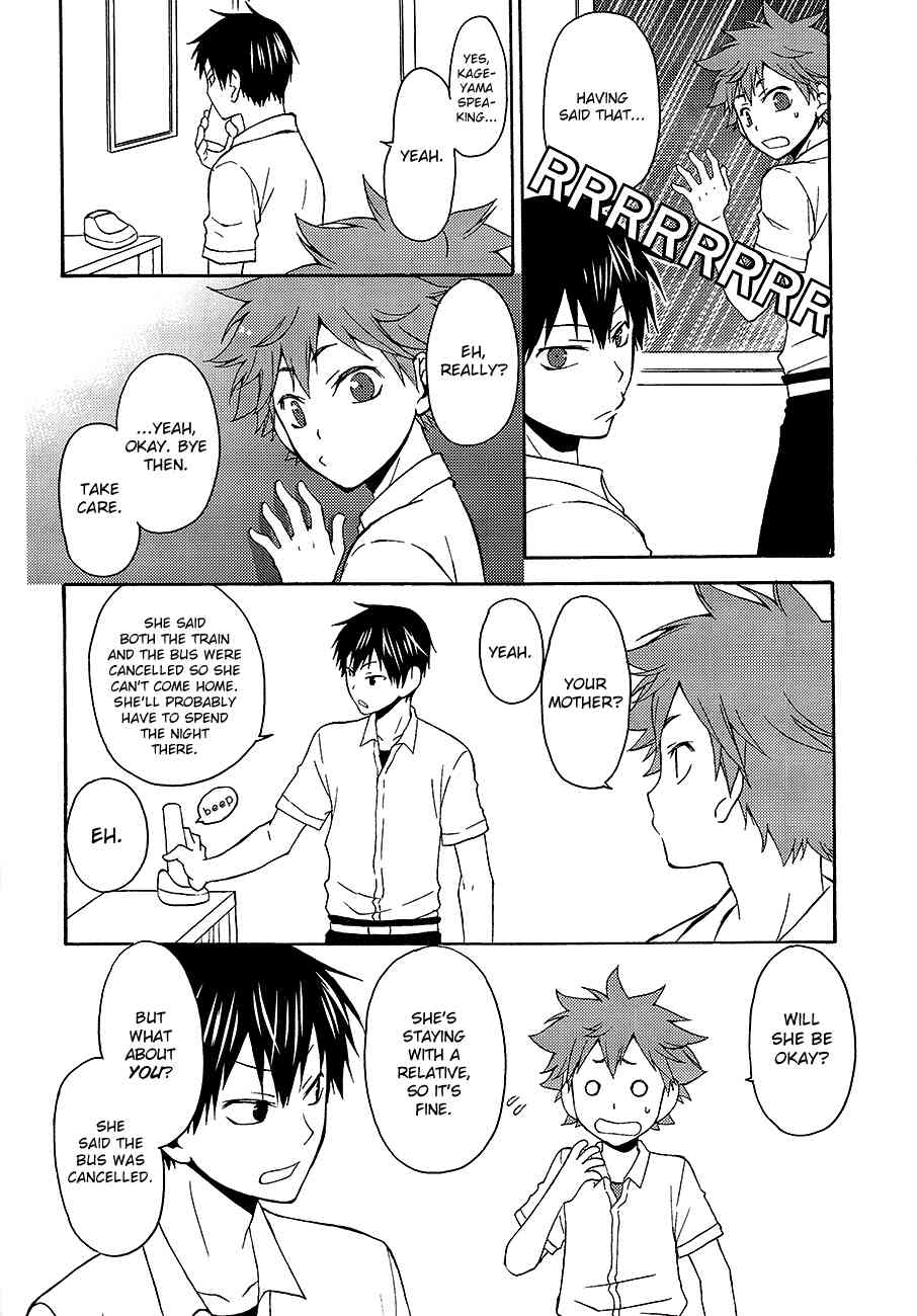 Kurai Kurai Mabushii page 7 full