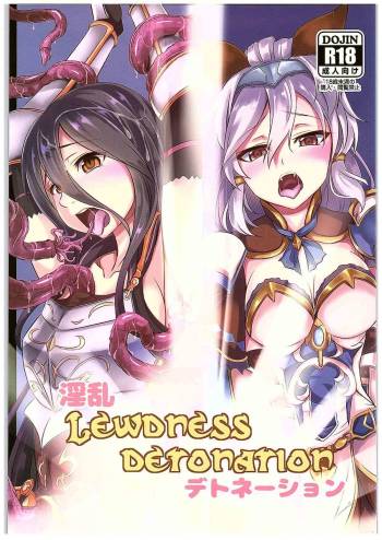 Inran Detonation cover