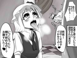 フランちゃんのディナー