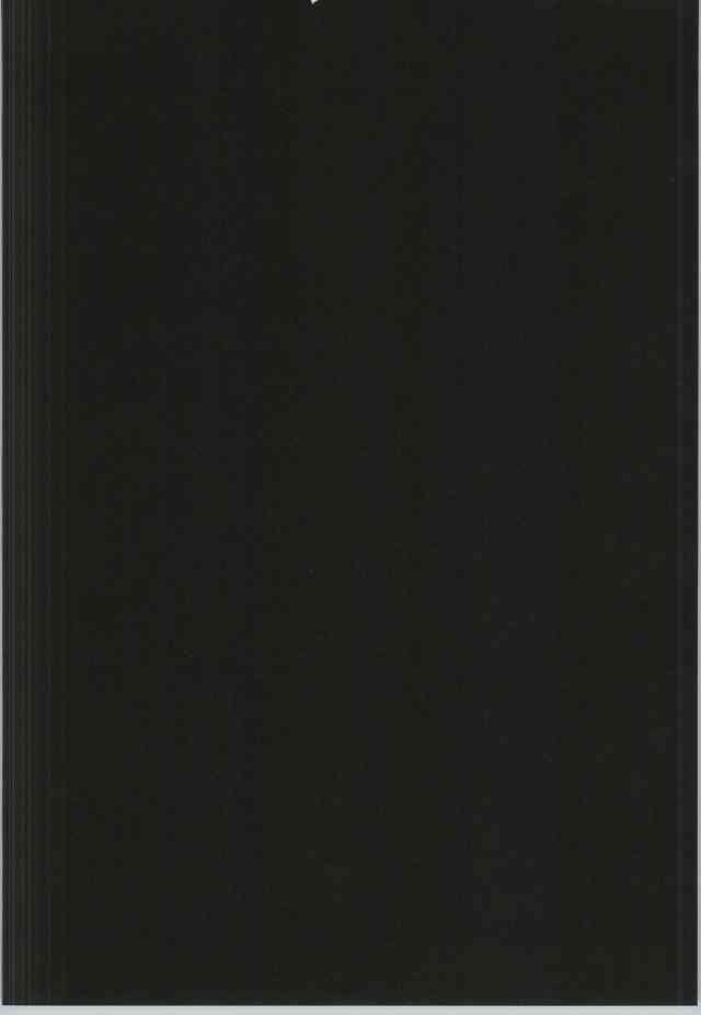 wish page 10 full