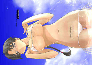 Weekly Island II cover