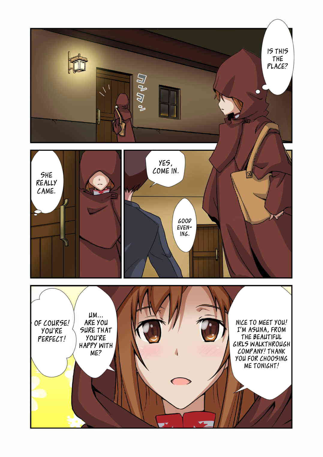 Deliheal Bishoujo Kouryaku Gumi Asuna desu | Asuna, the Escort from the Beautiful Girls Walkthrough Company  =SNP= page 3 full