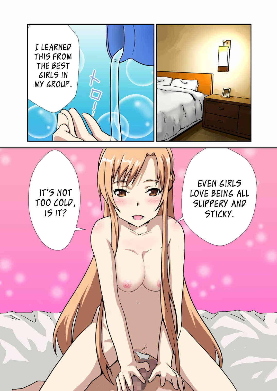 Deliheal Bishoujo Kouryaku Gumi Asuna desu | Asuna, the Escort from the Beautiful Girls Walkthrough Company  =SNP= page 9 full