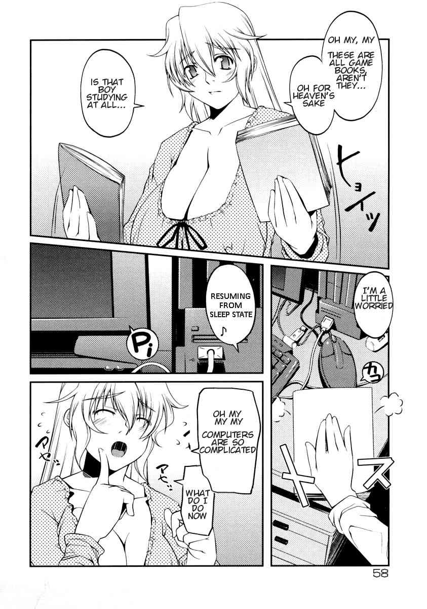 Oppai Mama | Mommy's Breasts  Namadashi Cho Inbo page 2 full