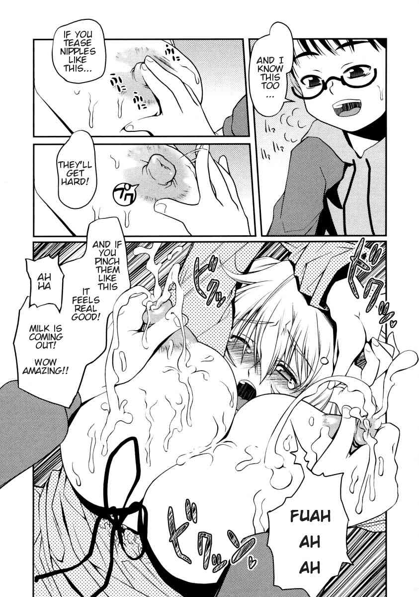 Oppai Mama | Mommy's Breasts  Namadashi Cho Inbo page 7 full