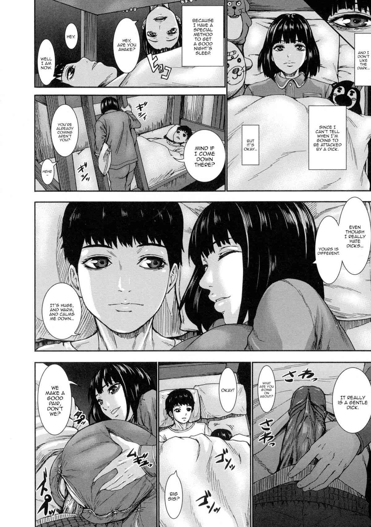 Kuroyuki ~Inniku Sakunyuu Jigoku~/Kuroyuki ~Milking Hell of Lewd Flesh~    /Varkatzas666 page 8 full