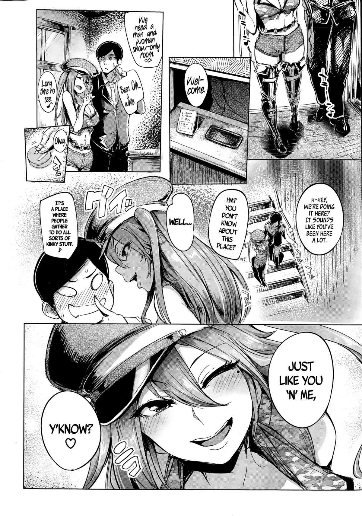One-Night Stand with a Gyaru Slut! + Fucking a Gyaru Slut!  =Lewd Wani Bootleggers= page 7 full