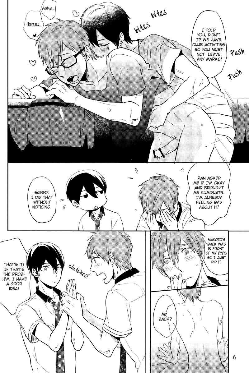 Backstroke Forbidden Area page 6 full
