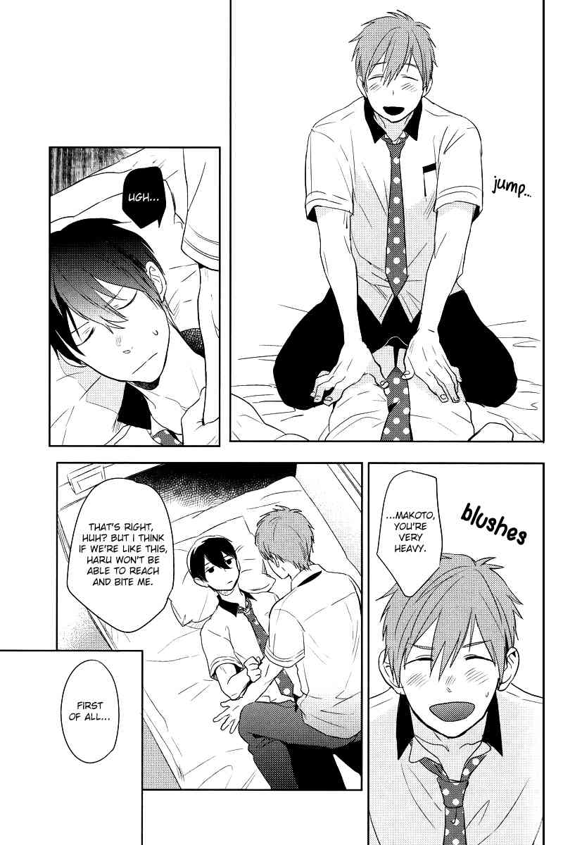 Backstroke Forbidden Area page 7 full
