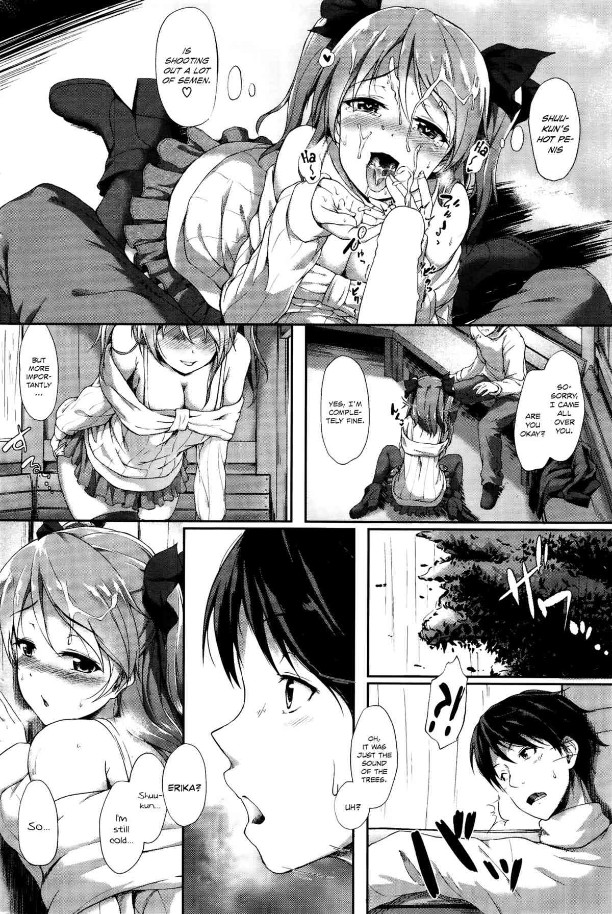 Samugarikko | Cold-Sensitive Girl page 8 full