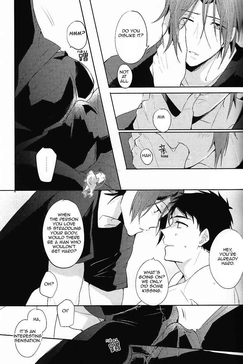 Happy World's End page 10 full