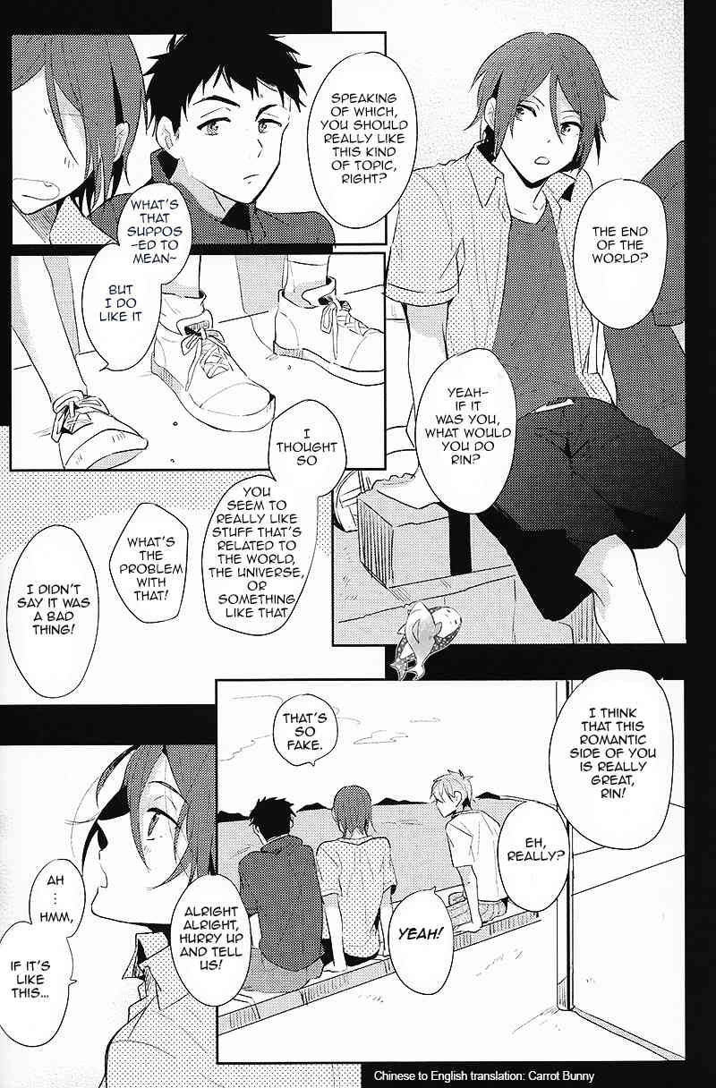 Happy World's End page 3 full