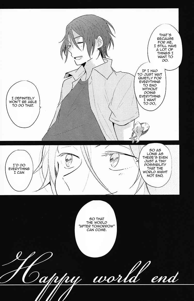 Happy World's End page 5 full
