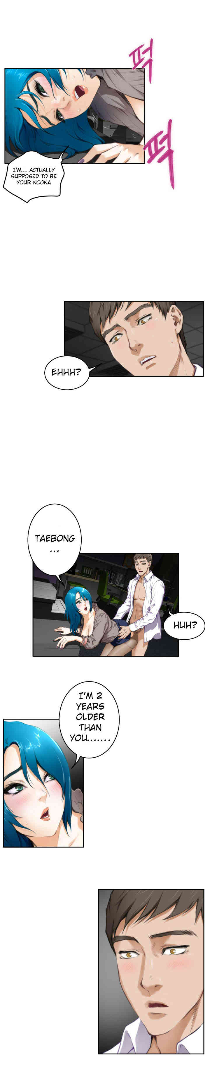 H-Mate - Chapters 31-42 page 8 full