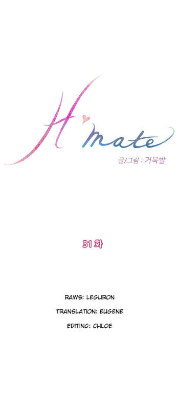 H-Mate - Chapters 31-42 cover